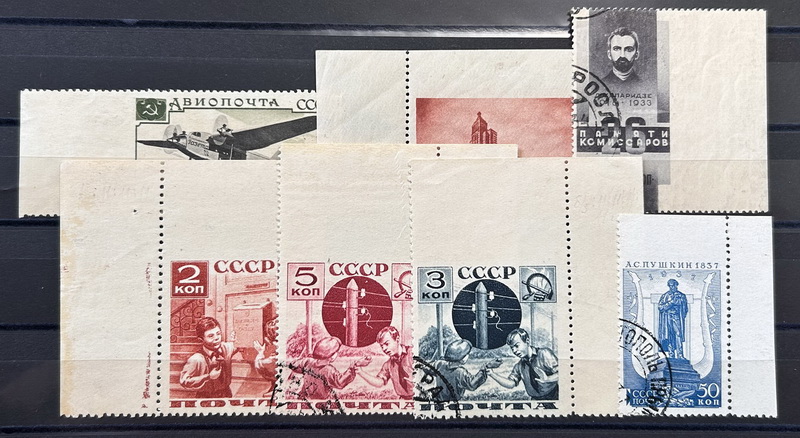 Баннер 1